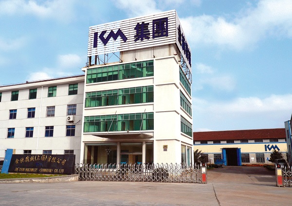 蚌埠捷順機(jī)器有限公司,蚌埠捷順,蚌埠捷順機(jī)器